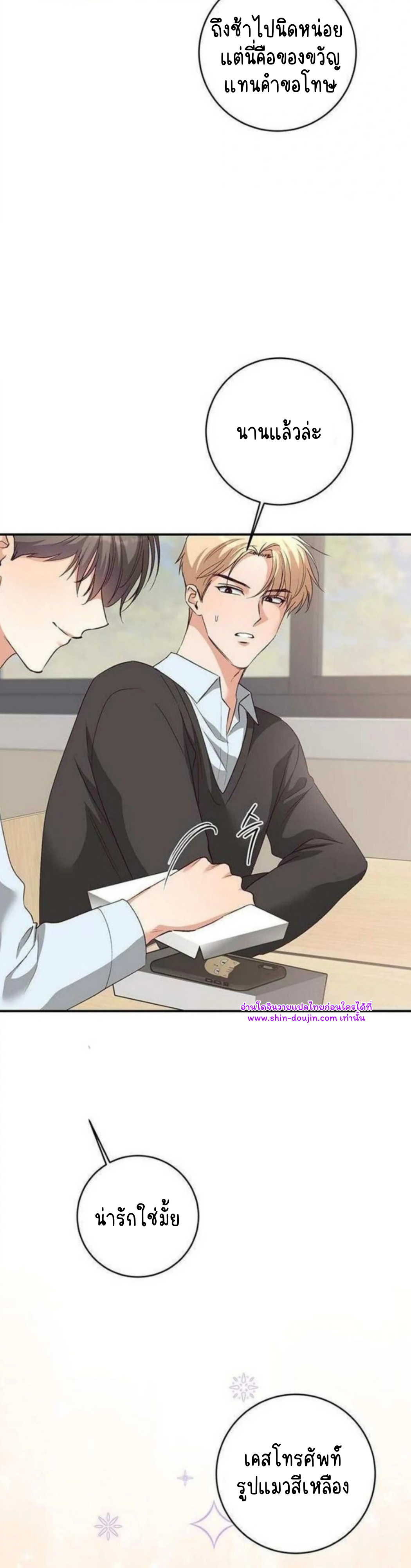 Dandelion Flower Observation Diary EP 8